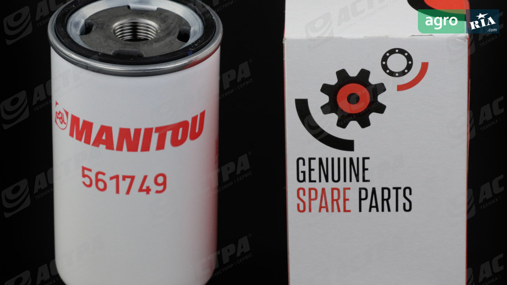 Фільтр гідравлічний Manitou 561749 до навантажувача - фото 1