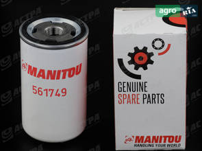 Фильтр гидравлический Manitou 561749 для погрузчика