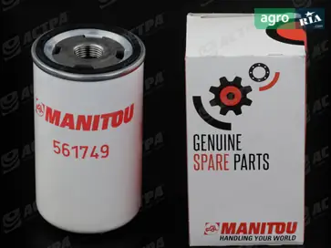 Фільтр гідравлічний 561749 до навантажувача - фото
