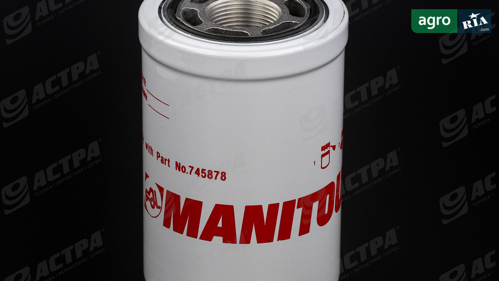 Фільтр гідравлічний Manitou 745878 до навантажувача - фото 1