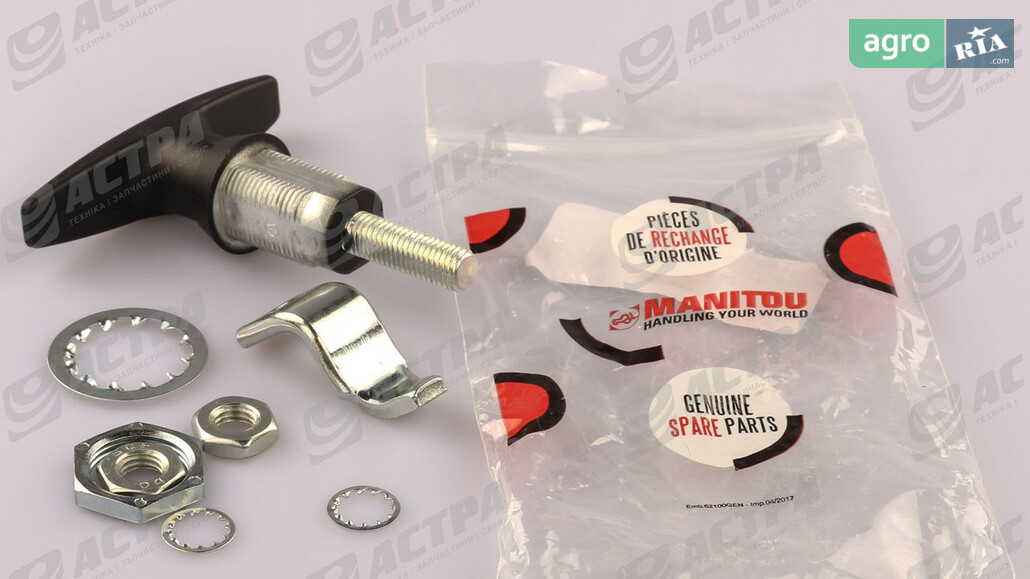  Manitou  0 - фото 1