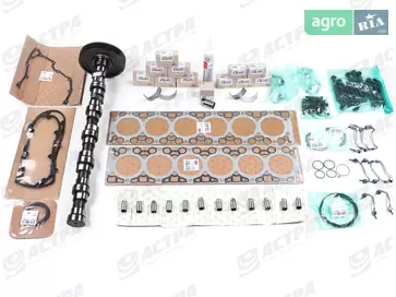 Ремкомплект U934201510000 для трактора - фото