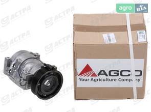 Компрессор кондиционера Agco G931552020011 для трактора