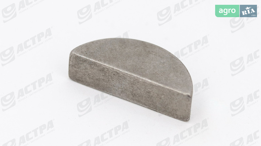 Шпонка сегментная 0002448160 для Claas - фото 1