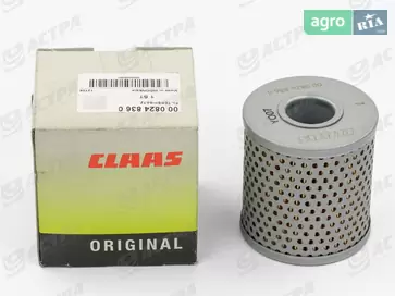 Фільтр гідравлічний Claas 0008248360 до комбайна - фото