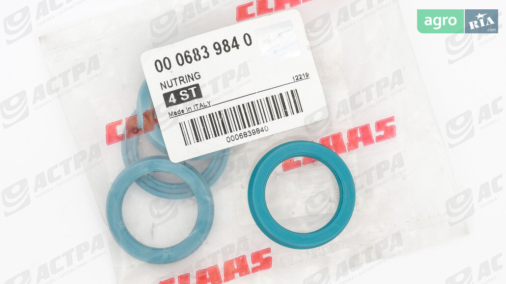  Claas  0 - фото 1