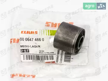 Сайлентблок 0006474660 до Claas - фото