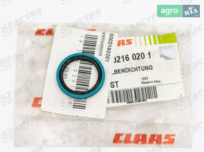 Ущільнення гумове 0002160201 до Claas