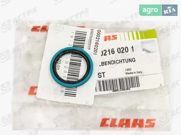 Ущільнення гумове 0002160201 до Claas - фото