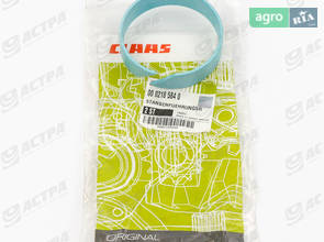 Ущільнення гумове 0002185840 до Claas