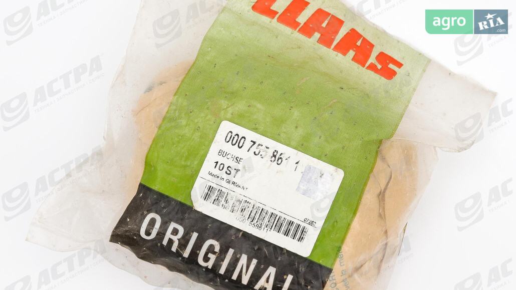  Claas  0 - фото 1
