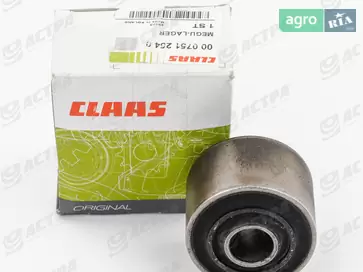 Сайлентблок 0007512540 до Claas - фото
