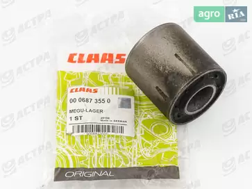 Сайлентблок 0006873550 до Claas - фото
