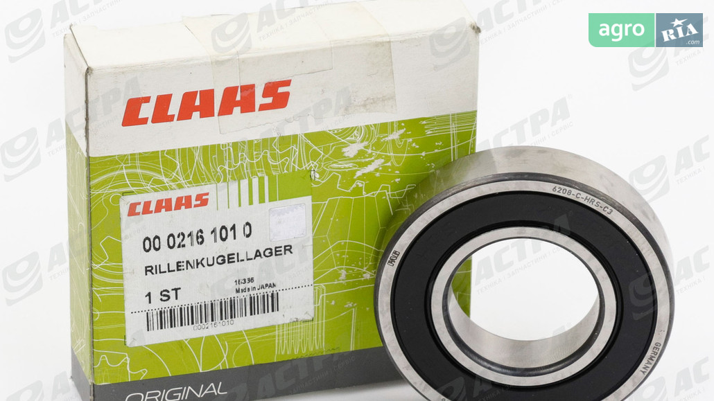  Claas  0 - фото 1