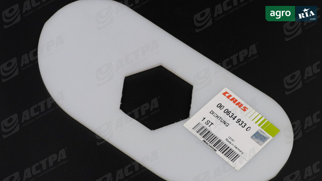  Claas  0 - фото 1