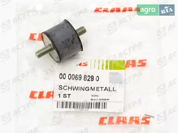 Сайлентблок 0000698290 до трактора Claas - фото