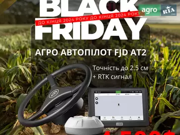 Автопілот до трактора John Deere - фото