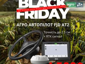 Автопілот