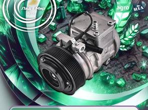 Компресор кондиціонера AL176858 до трактора John Deere