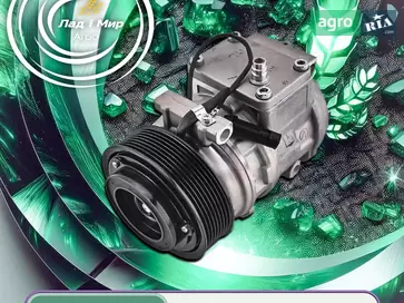 Компрессор кондиционера AL176858 для трактора John Deere - фото