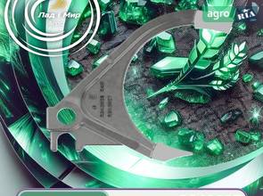 Рычаг подвески R342027 для трактора John Deere
