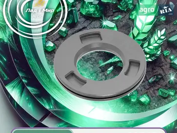 Шайба R95453 до трактора John Deere - фото