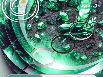 Ремкомплект AHC16982 для сеялки John Deere - фото