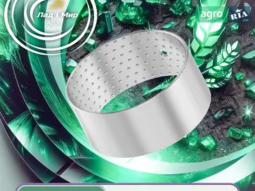 Втулка KK24572 до оприскувача John Deere - фото