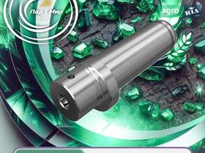 Фланець KK10855 до оприскувача John Deere