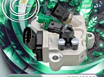 Клапан RE542992 до John Deere - фото