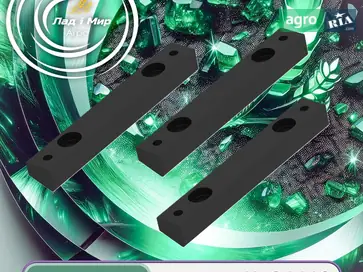 Опора KK34412 для опрыскивателя John Deere - фото