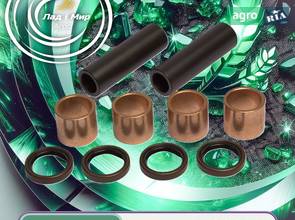 Ремкомплект AN306144 для опрыскивателя John Deere