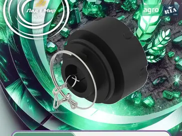 Кришка AKK11075 до оприскувача John Deere - фото
