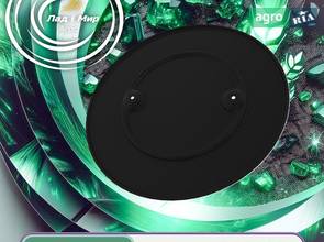 Крышка R261161 для трактора John Deere
