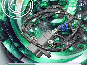 Джгут проводів електричних RE509048 до оприскувача John Deere