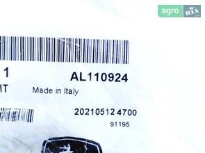 Сальник AL110924 для трактора John Deere