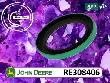 Сальник RE308406 до трактора John Deere - фото