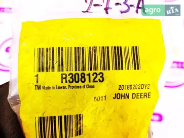 Болт R308123 до комбайна John Deere - фото
