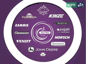 Стопорне кільце R132003 до трактора John Deere - фото