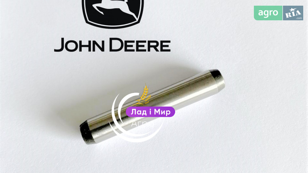 Стопорний штифт R183984 до трактора John Deere - фото 1