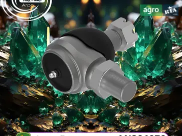 Накінечник рульової тяги AN304070 до оприскувача John Deere - фото