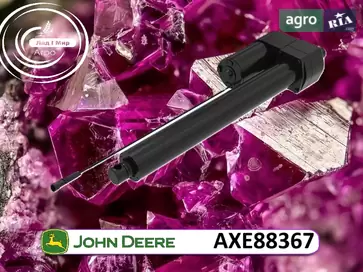 Актуатор AZ52823 до комбайна John Deere - фото
