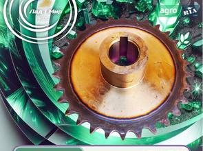 Звездочка AZ63542 для комбайна John Deere