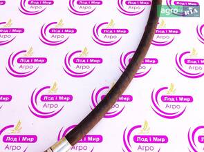 Гідравлічний шланг 