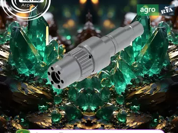 Вал R335470 для трактора John Deere - фото