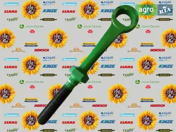 Гвинт RE168771 до трактора John Deere - фото