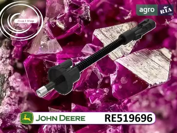 Датчик RE519696 до оприскувача John Deere - фото