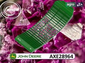 Подбарабанье AXE28964 для комбайна John Deere