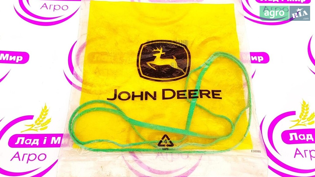 Прокладка R524468 для трактора John Deere - фото 1