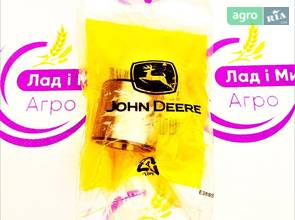 Втулка R572774 для трактора John Deere